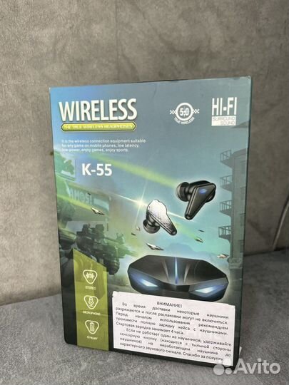 Наушники Wireless k-55