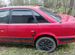 Audi 100 2.0 AT, 1992, 5 000 км с пробегом, цена 170000 руб.