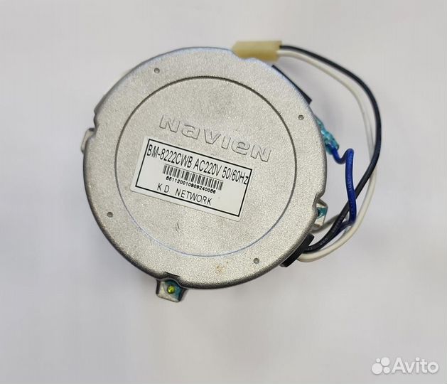 Мотор вентилятора Navien GA 11-17 (30005551A)