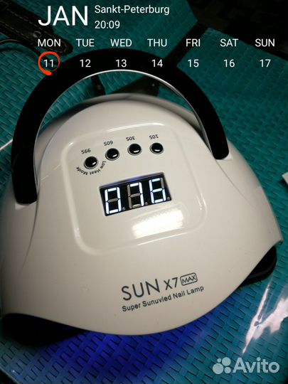 Лампа с ручкой для сушки ногтей 114 Вт