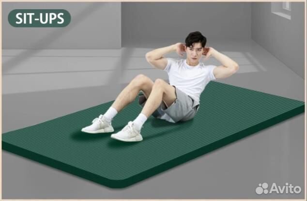 Утолщенный нескользящий коврик для фитнеса 2 метра