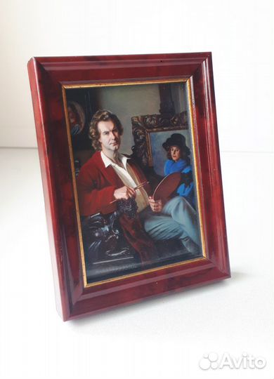 Автопортрет Александра Шилова. Репродукция