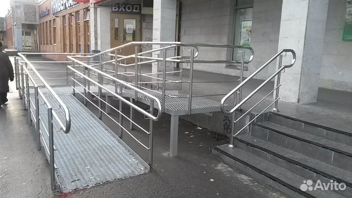 Поручни для инвалидов. Доступная среда. Пандус