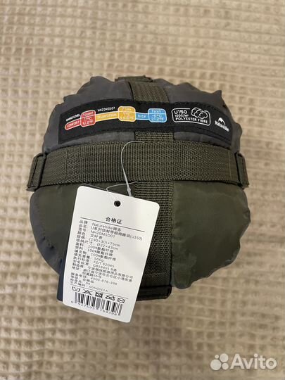 Спальный мешок