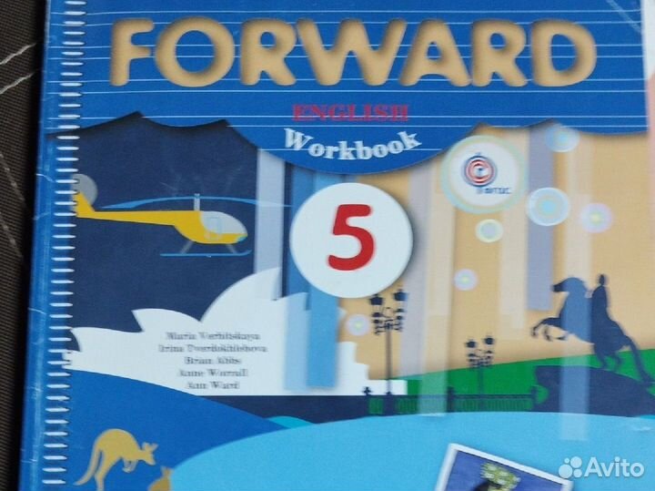 Forward workbook 5