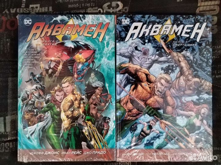 Новые Комиксы DC