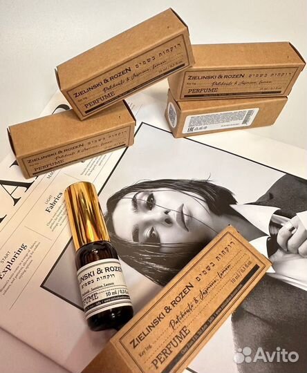 Zielinski rozen пачули жасмин лимон