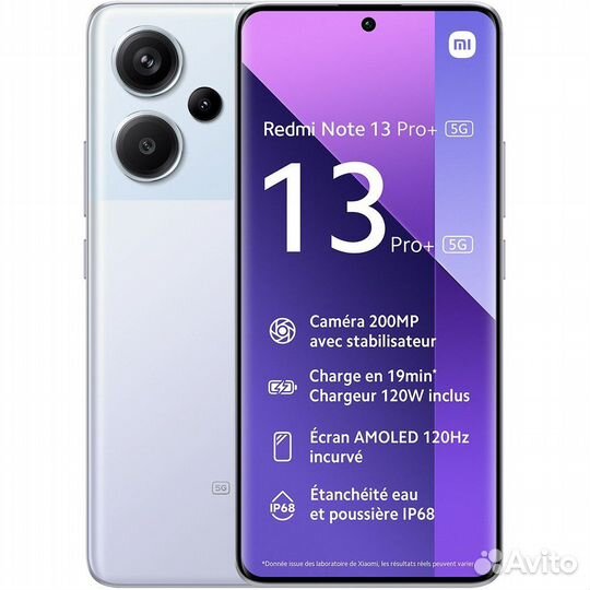 Xiaomi Redmi Note 13 Pro+, 12/512 ГБ