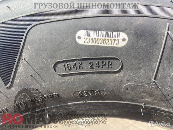 Автошина 385/65R22.5 copartner CP585 24PR 164 K