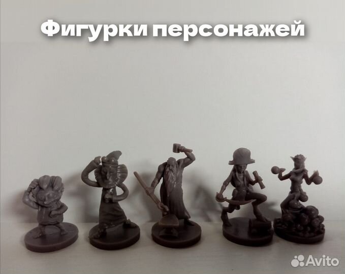Настольная игра бухта торговцев