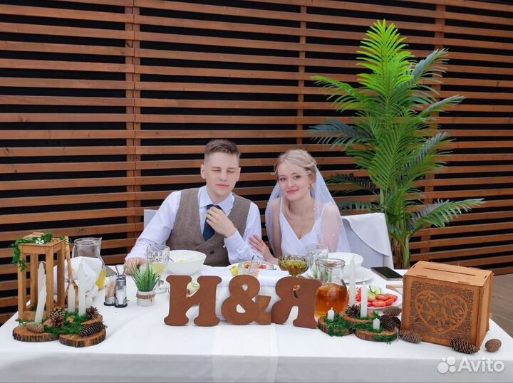 Набор украшений для свадьбы в эко-стиле / рустик