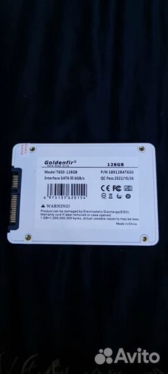 Ssd диск 128gb (новый)