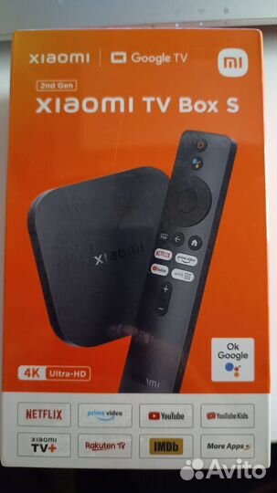 TV приставка Xiaomi Mi Box S 2nd gen