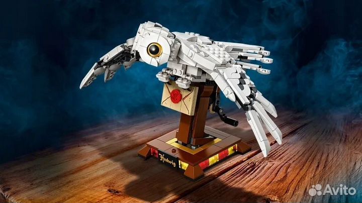 Lego Harry Potter 75979