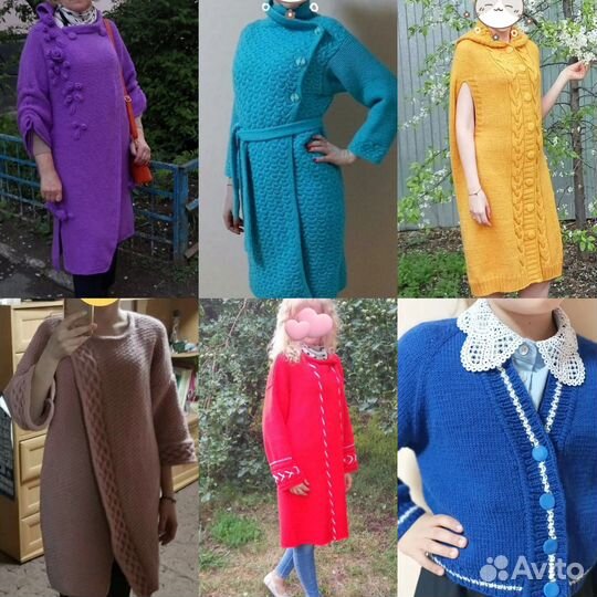 Вяжу на заказ