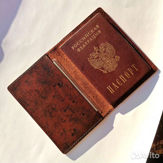 Обложка для паспорта натуральная кожа