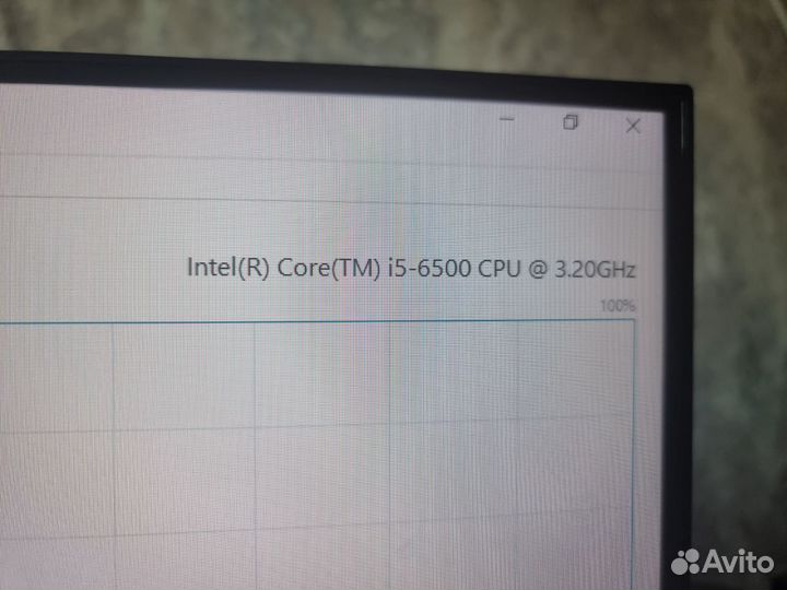 Офисный пк на i5