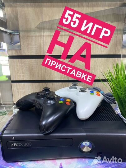 Xbox360s 320gb 55 игр