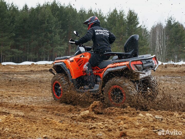Квадроцикл Sharmax Challenger 800 Lite золотой