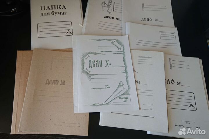 Папка для бумаг, скоросшиватель, картон