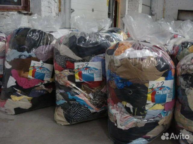 Склад секонд хенд. Секонд хенд в мешках. Секонд хенд оптом из европы без посредников. Секонд хенд оптом из европы без посредников. Секонд хенд оптом из европы без посредников.