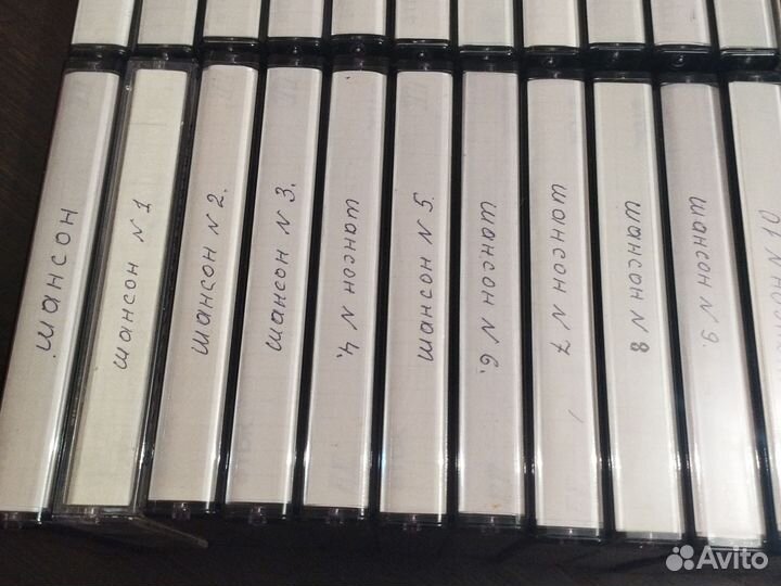 Аудио кассеты с записью