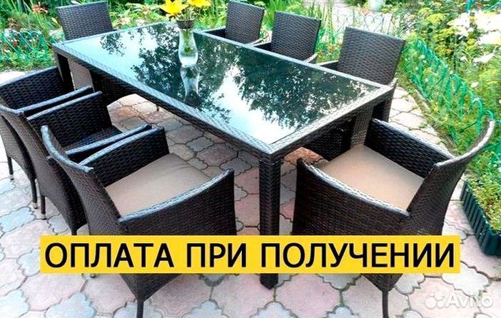 Дачная мебель