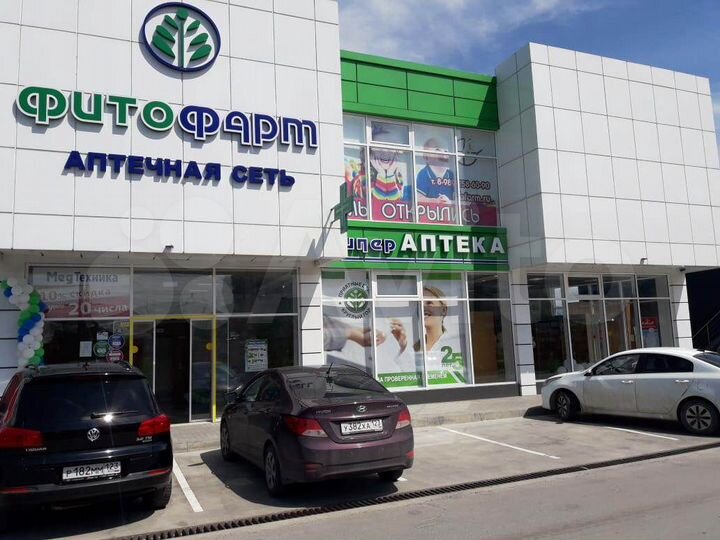 Свободного назначения, 123.9 м²