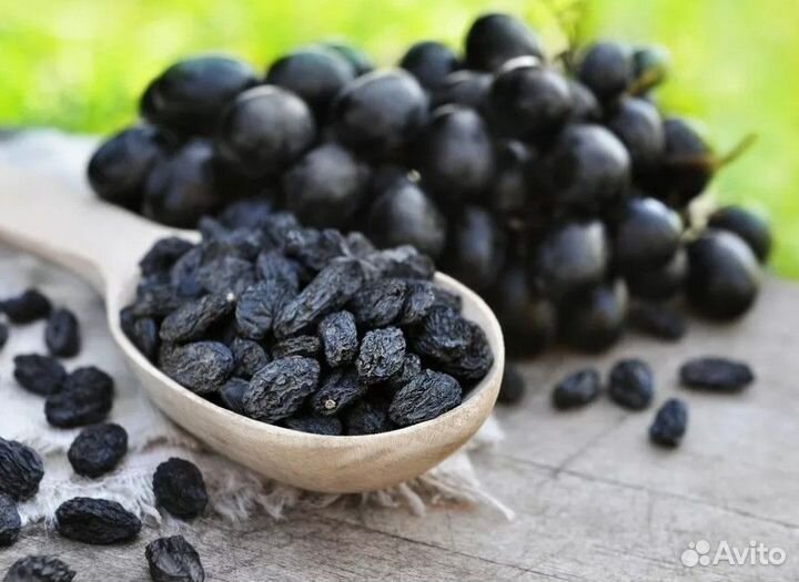 Изюм черный