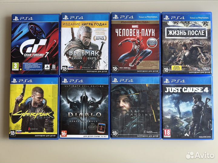 Sony playstation 4 диски