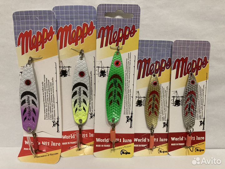 Меппс циклоп Mepps блесна