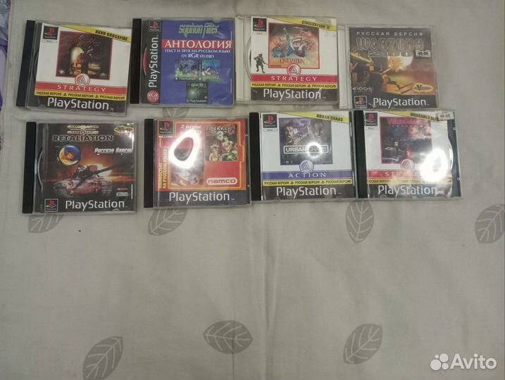 Sony playstation 1 Slim