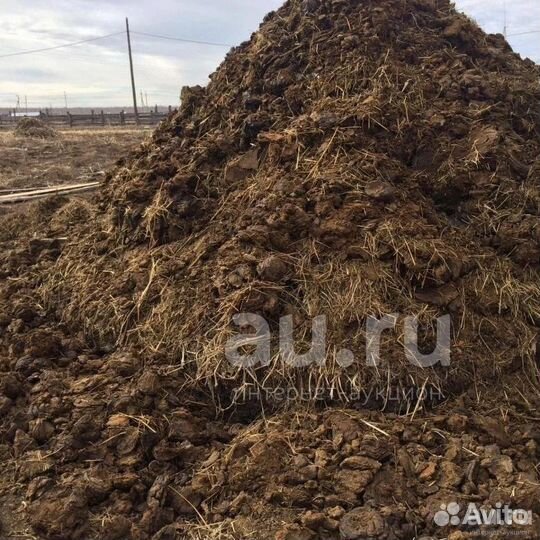 Навоз перегной конский и коровий в мешках