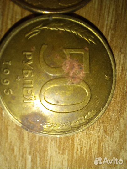 Монеты СССР