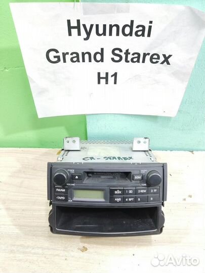 Магнитола (кассетная) Hyundai Grand Starex, 2009г