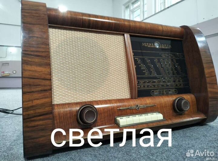 Аудио ткань - радиоткань для старого радио