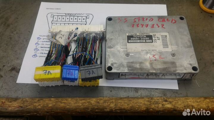 Переходник для перехода эбу с 7afe на 3sfe гибрид