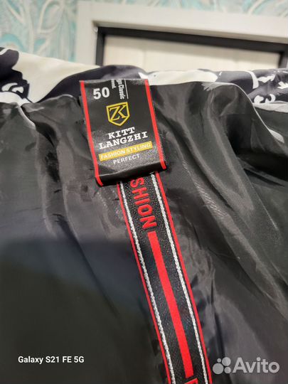 Куртка пуховик мужская