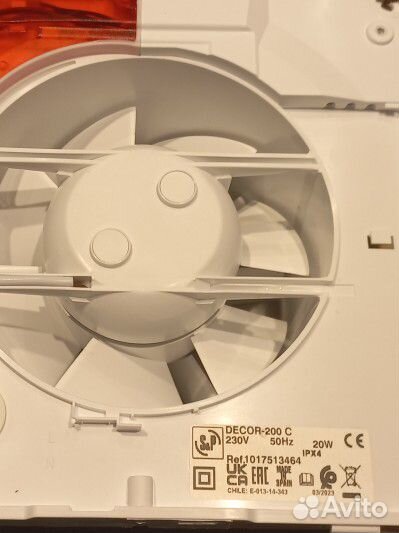 Вентилятор вытяжной для ванной