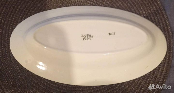 Тарелка зик СССР