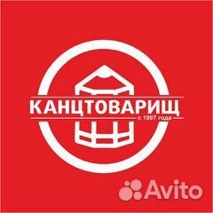Менеджер по персоналу
