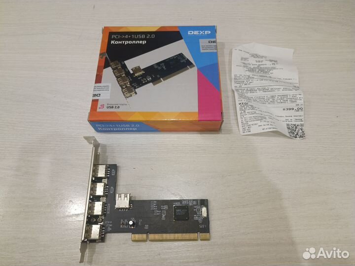 Адаптер PCI - USB 2.0, 1.0 dexp
