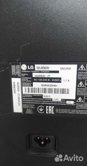 Телевизор lg 32lb563v
