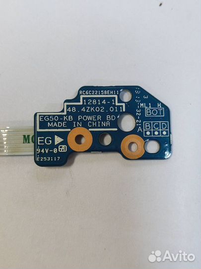 Кнопка включения ноутбука Acer Aspire E1-522