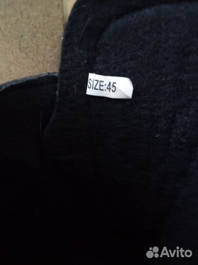 Коньки хоккейные, мужские