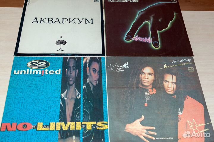 Грампластинки эстрада 60-х - 90-х годов