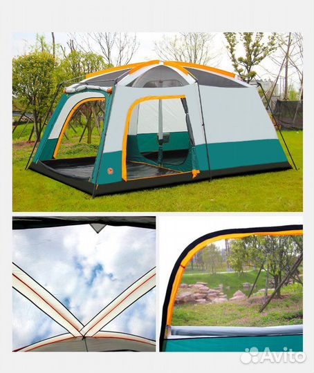 Палатка ART-1920 10-ти местная двухслой