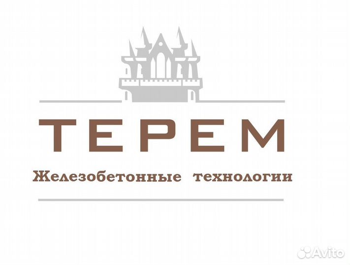 Инженер-конструктор