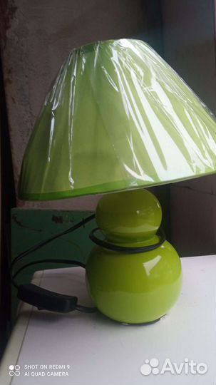 Настольная лампа