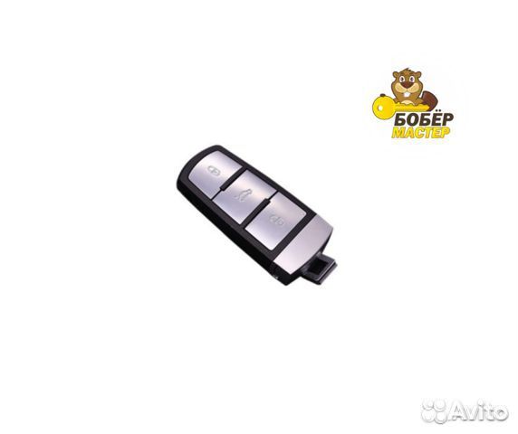 Ключ Volkswagen Cross Polo, Polo Sedan, Caddy